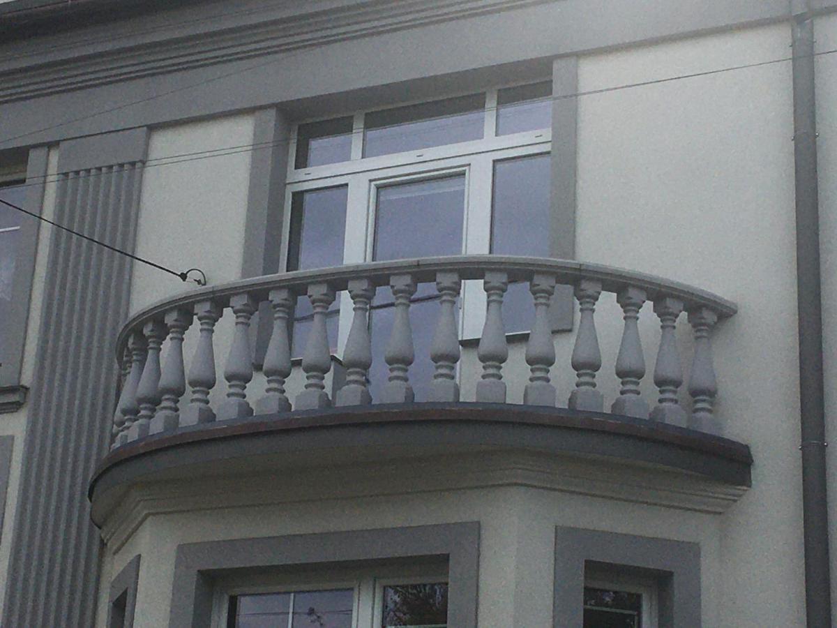 White House Apartament
